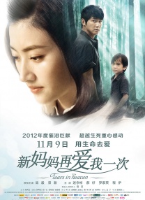 国产精品,欧美精品
